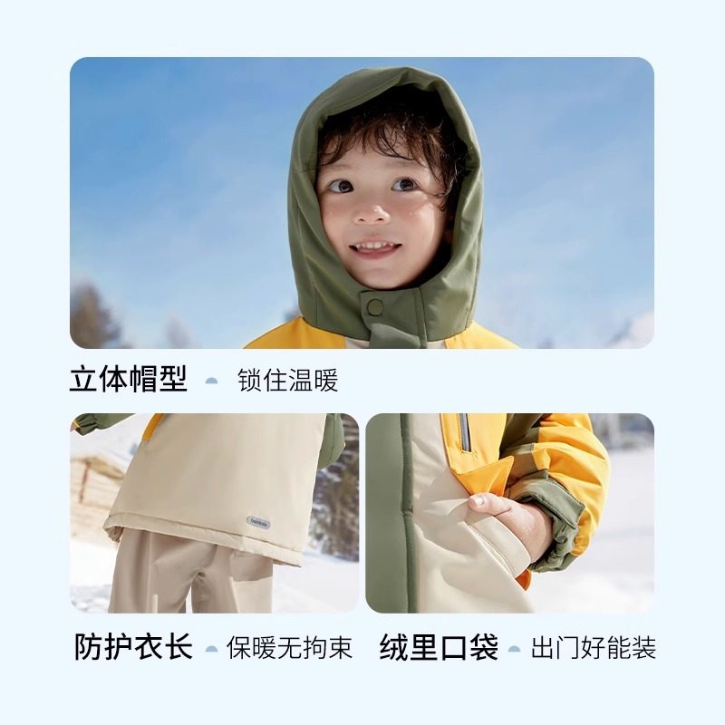 图 4