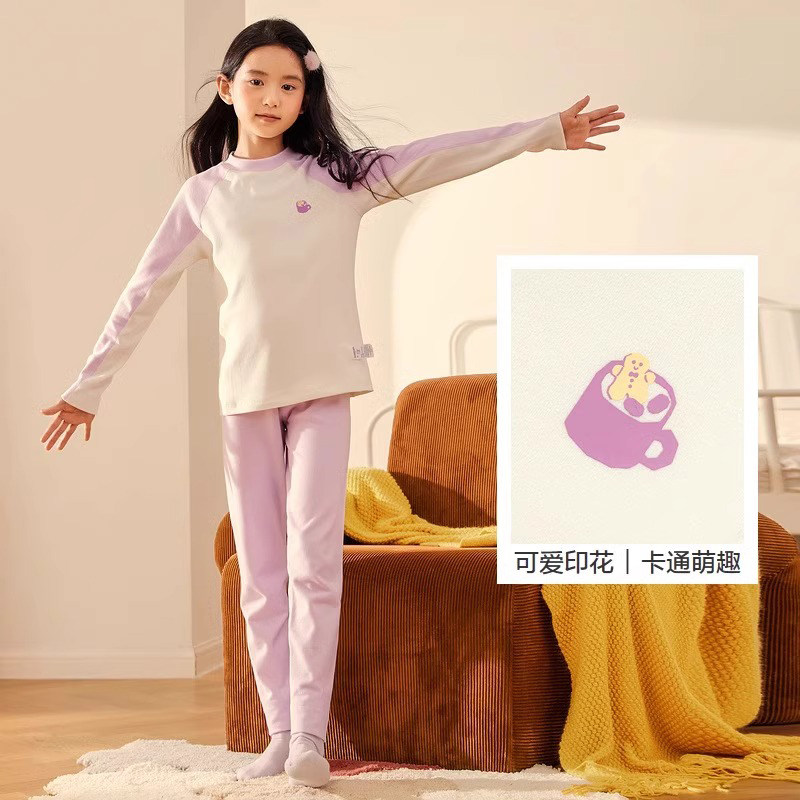 巴拉巴拉女童内衣套装儿童保暖秋衣秋裤发热睡衣冬季潮流新款童装,淘宝优惠券,粉丝福利购,淘宝优惠卷