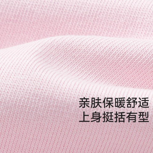 巴拉巴拉儿童卫衣男女童长袖t恤2026新款秋季童装宝宝萌趣上衣潮T - 图2