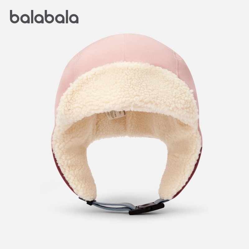巴拉巴拉儿童帽子男童加厚防风冬帽女童加绒保暖冬季2025新款护耳,淘宝优惠券,粉丝福利购,淘宝优惠卷