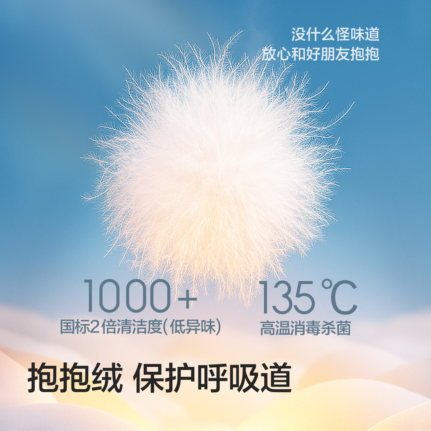 巴拉巴拉儿童羽绒服女童面包服大童加厚连帽外套2025冬装新款童装,淘宝优惠券,粉丝福利购,淘宝优惠卷