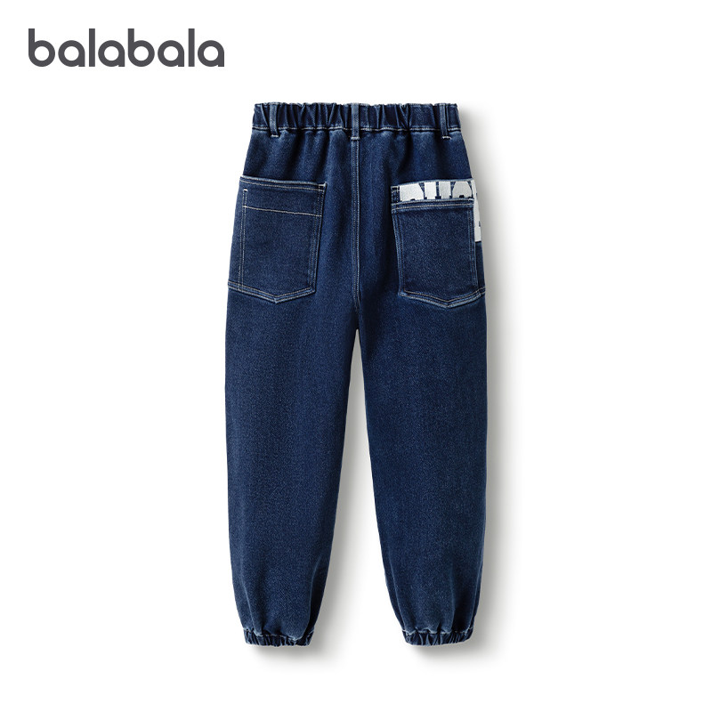 巴拉巴拉男童牛仔裤大童宝宝加绒保暖束脚裤子秋冬新款童装厚潮流,淘宝优惠券,粉丝福利购,淘宝优惠卷
