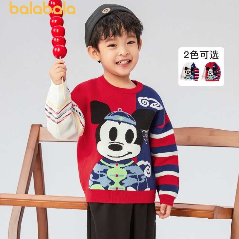 迪士尼巴拉巴拉男童针织衫红色毛衣 巴拉巴拉妙步毛衣/针织衫