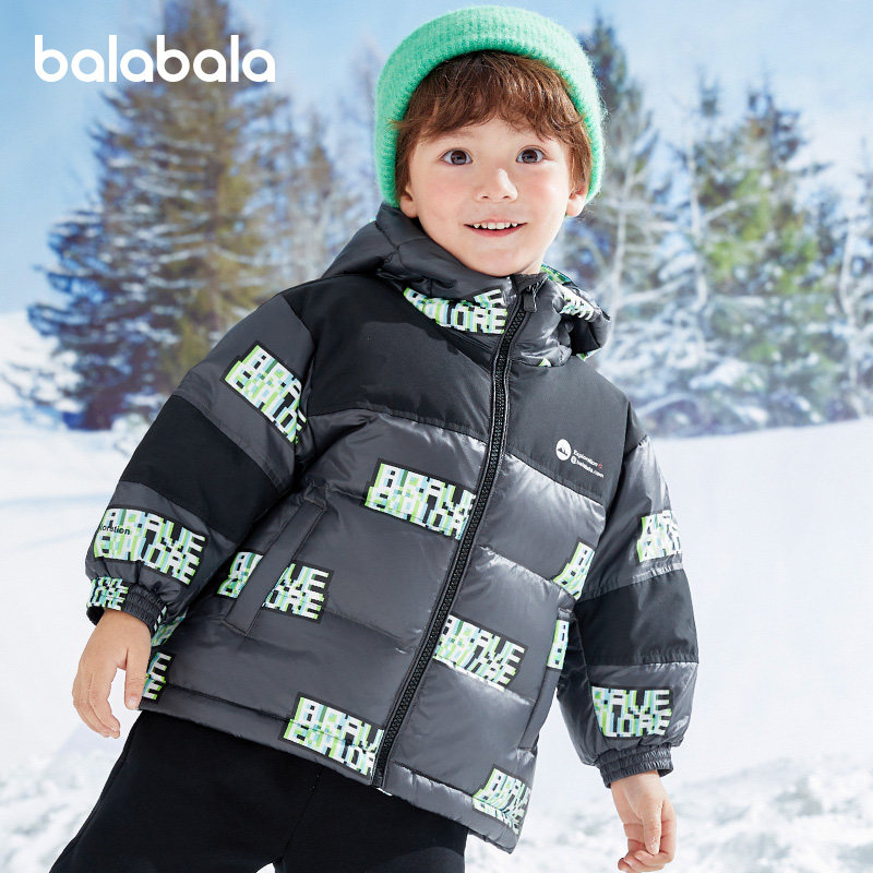 巴拉巴拉男童羽绒服中大童保暖外套儿童亲子装上衣冬装新款童装厚,淘宝优惠券,粉丝福利购,淘宝优惠卷