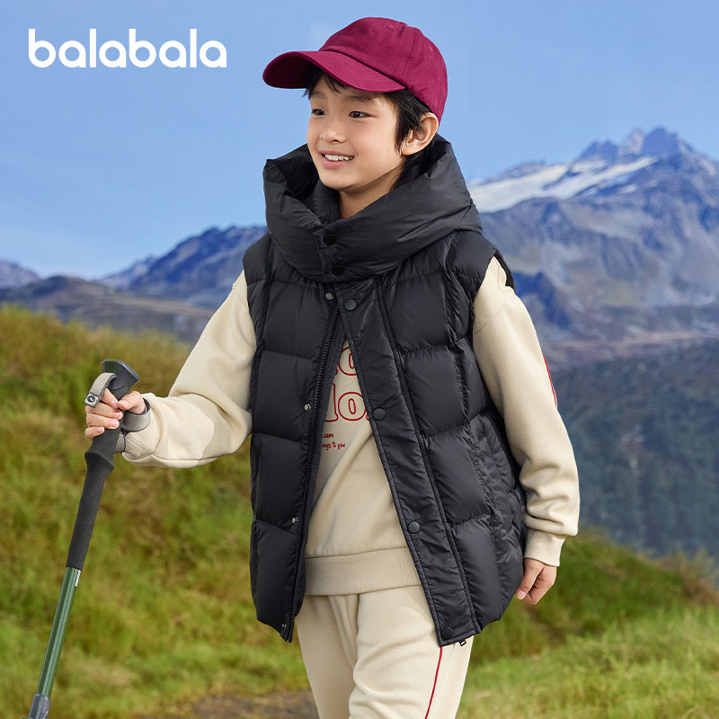 巴拉巴拉男童羽绒马甲大童连帽上衣儿童保暖背心冬装新款童装潮流,淘宝优惠券,粉丝福利购,淘宝优惠卷