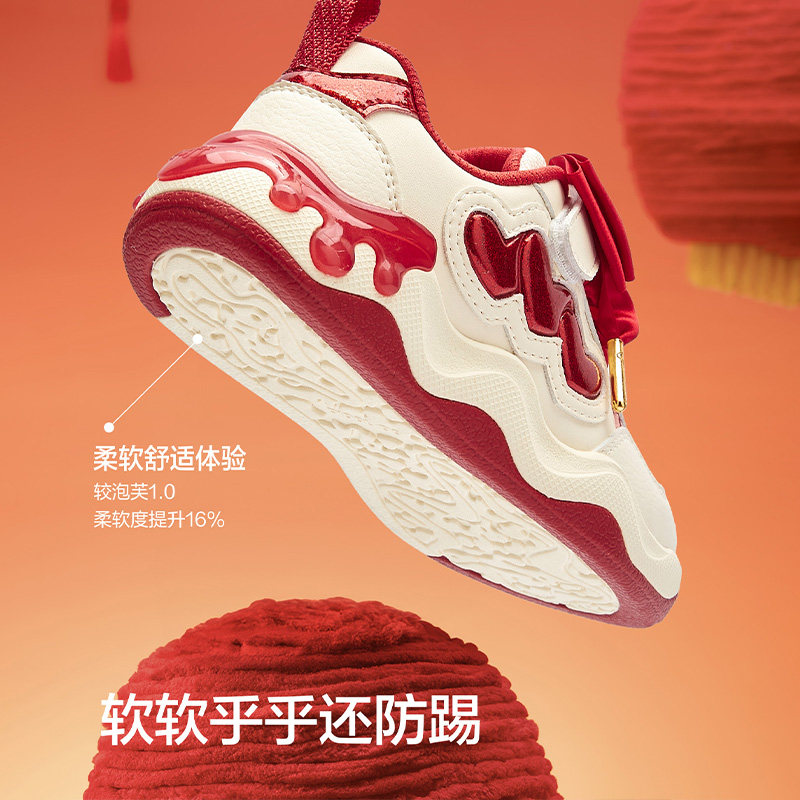 巴拉巴拉女童板鞋大童运动鞋儿童鞋子防滑2026春季新款童鞋新年潮,淘宝优惠券,粉丝福利购,淘宝优惠卷