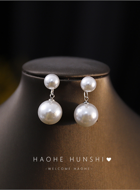 涵汐新款手工仿珍珠水晶新款耳环