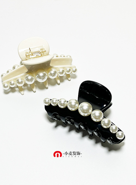 一眼心动~优雅大珍珠法国品牌同款月华系列抓夹 气质半抓鲨鱼夹