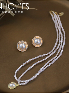 森系珍珠手工项链女气质配饰