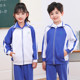Shenzhen school uniforms primary school boys and girls spring and summer sportswear sets