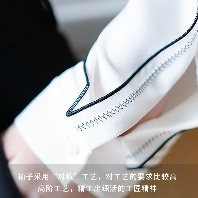 气质清新茉莉白雪纺白色女士衬衫 iumi衬衫