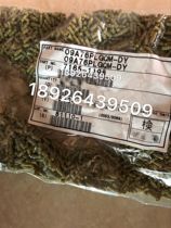 SUMITOMO original fit 7165-1198 undertaking harness processing car plug-in