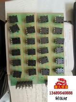 Original loaded imported C3998 type high pressure resistant high-power audion 24 and 48 big utiliti needed for the request of the beat