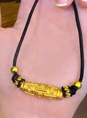 转好运九眼天珠吊坠女黄金色藏式天珠挂坠编绳项链送男友女友礼物