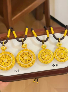 转好运镶钻如意八宝罗盘吊坠黄金色如意八宝罗盘项链新中式毛衣链