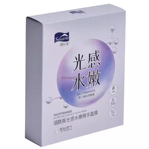 雪完美面膜补水保湿去黄气暗沉烟酰胺提亮熬夜舒缓修护官方正品 - 图3