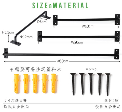 DTzero手指滑板道具烤漆不锈钢金属杆子翻team圆杆/方杆/斜杆抛杆 - 图1