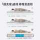 Linpeng Yunsu spring mattress