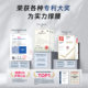 Linpeng Yunsu ພາກຮຽນ spring mattress