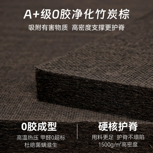 Linpeng Yunsu ພາກຮຽນ spring mattress