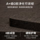 Linpeng Yunsu ພາກຮຽນ spring mattress