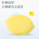 Lynpon Lin Peng Lemon pillow memory foam cervical vertebra support sleep students dormitory single summer pillow breathable