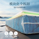 Linpeng Haifeng mattress ພາກຮຽນ spring ຖອດອອກໄດ້