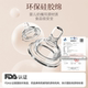 Lin Peng Chunxiao ຢາຕ້ານເຊື້ອແບັກທີເຣັຍ ແລະ ຕ້ານແມງ