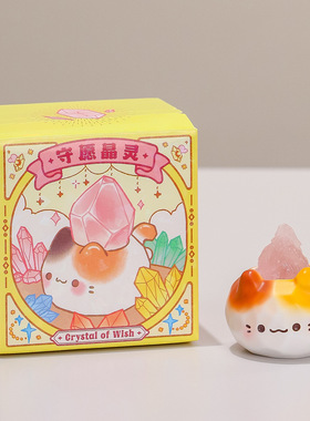 萌趣守愿晶灵天然水晶摆件水晶猫