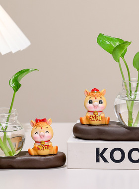 卡通国潮醒狮马简约水培花瓶摆件