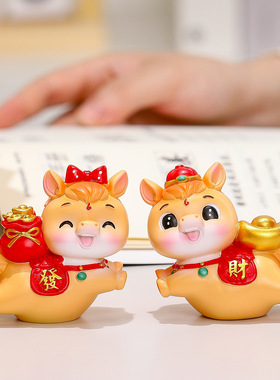国潮马年生肖马吉祥物装饰摆件