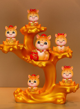 国潮马年装饰摆件发财福马树摆件