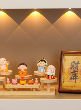 五路财神摆件礼物创意财神摆件