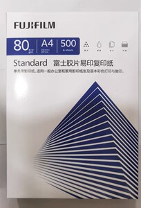 a4富士施乐胶片易印A4纸复印纸a47080克白纸办公用纸a4打印纸整箱