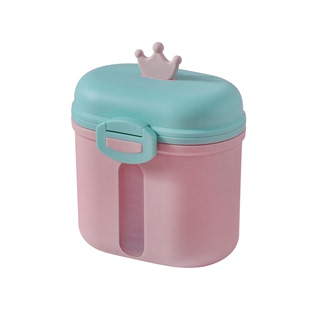婴儿奶粉盒便携式分装辅食盒密封防潮