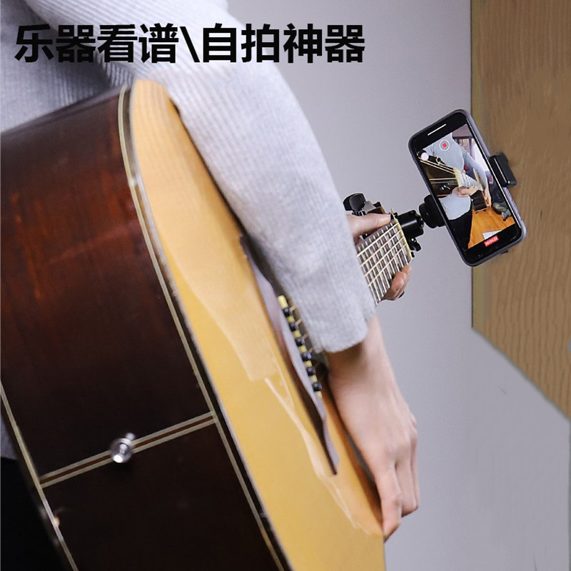 邮包乐器吉他架立式地架吉他架子电吉他支架中阮架琵琶架马头琴架,淘宝优惠券,粉丝福利购,淘宝优惠卷