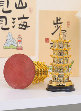 电镀中式复古文昌塔桌面摆件