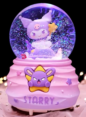 女童小女孩生日礼物水晶球摆件