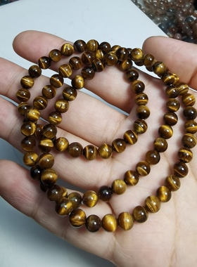 天然三圈黄虎眼手串黄色虎眼石多圈手链闪电纹明显情侣饰品