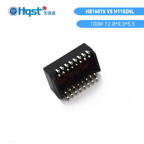 H1102NL网络变压器SOP16百兆网口网络滤波器局域网离散变压器模块 - 图1