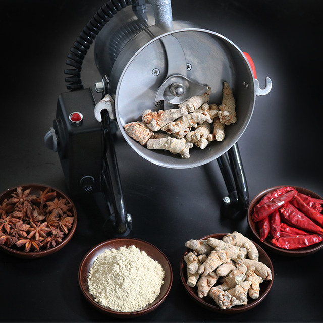 Dade household small and efficient grain and traditional Chinese medicine grinding machine