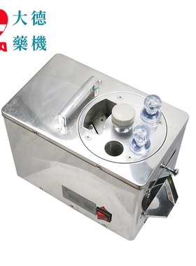 大德dq-101电动根茎类药材切片机
