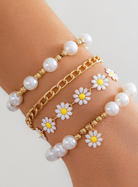 4件套花朵仿珍珠手链套装