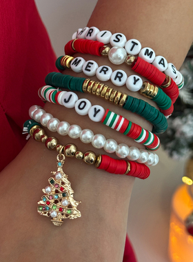 6件套圣诞节软陶手链套装 欧美新潮时尚个性百搭网红节日配饰品酷