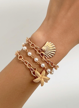 3件套海星仿珍珠扇贝手链套装 欧美潮时尚百搭海边旅行度假配饰品