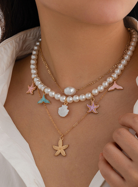 3件套海星扇贝仿珍珠项链套装 欧美时尚可爱网红旅行拍照搭配饰品