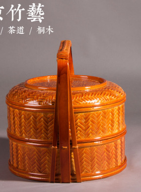二层送餐婚庆礼品茶筐现货竹编
