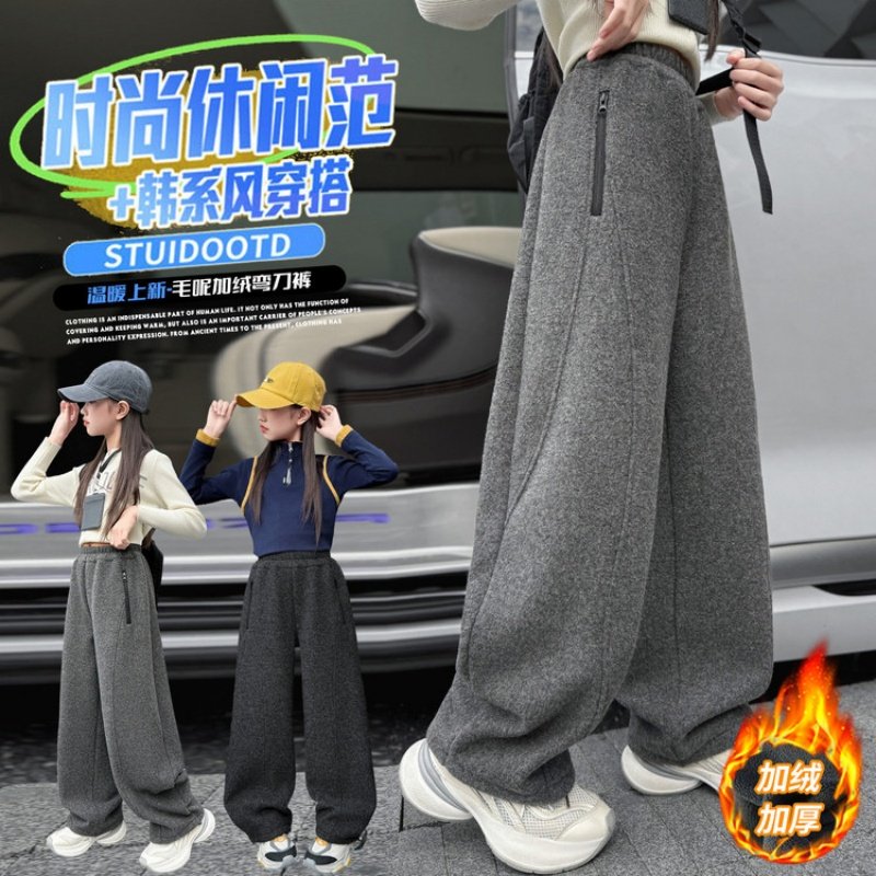 女童裤子2025新款冬季加厚加绒巨好看时尚高级感女孩子保暖毛呢裤,淘宝优惠券,粉丝福利购,淘宝优惠卷
