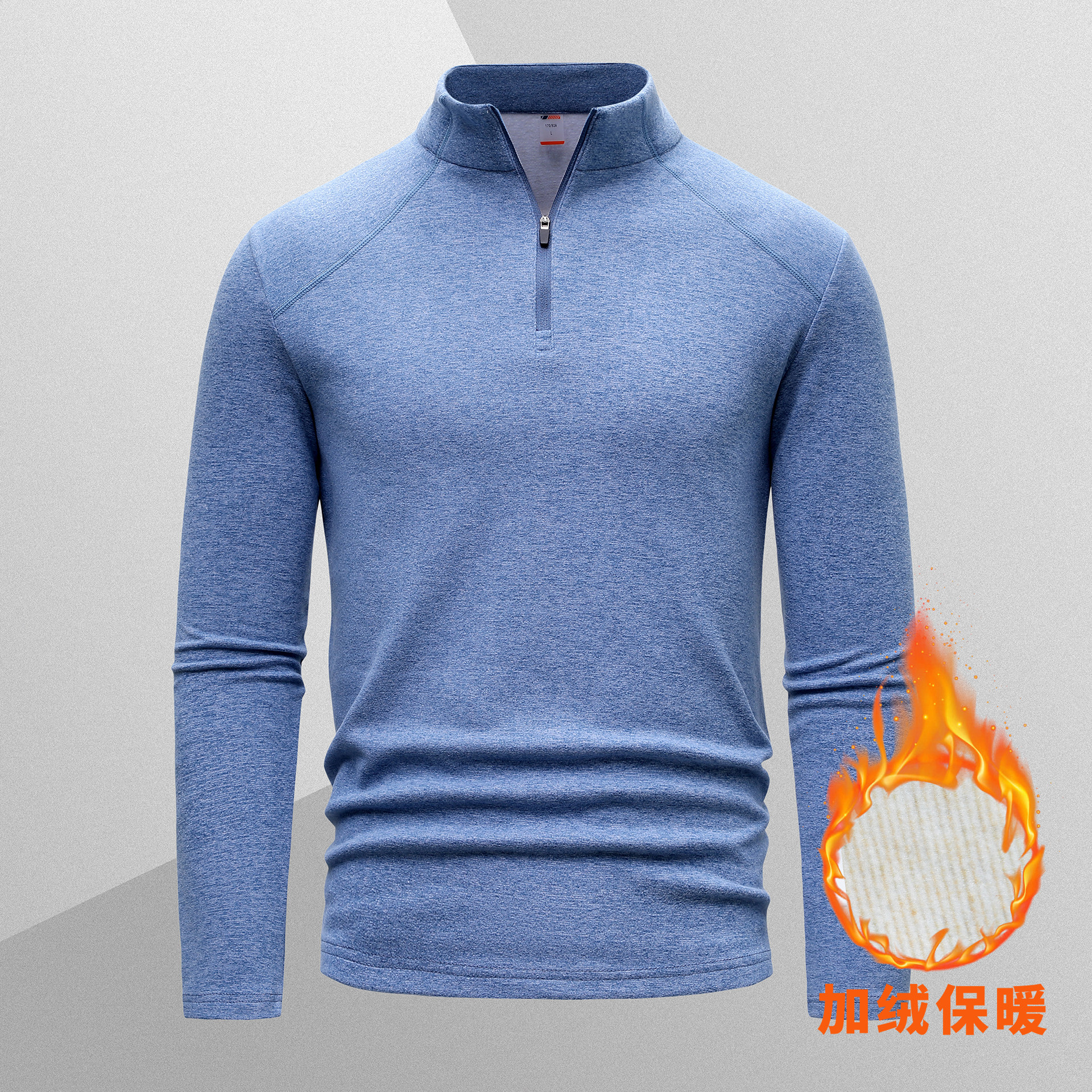 户外运动套头抓绒衣男弹力保暖德绒立领半开衫拉链打底衫长袖T恤,淘宝优惠券,粉丝福利购,淘宝优惠卷