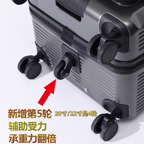 旅大侠侧开扩容行李箱防爆拉链箱女万向轮拉杆箱学生耐用旅行箱男 - 图3